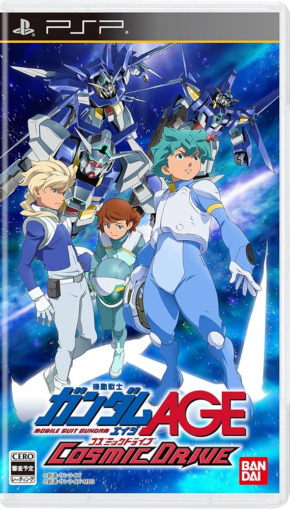 機動戦士ガンダムage : クライマックスヒーロー 機動戦士ガンダムage : クライマックスヒーロー - メルカリ